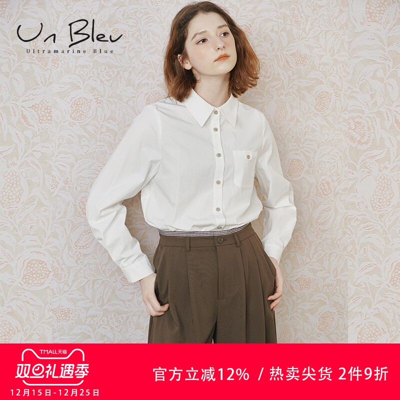 白色衬衫女2025新款时尚