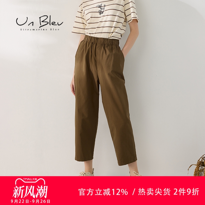 松紧腰直筒裤女九分百搭显瘦女装