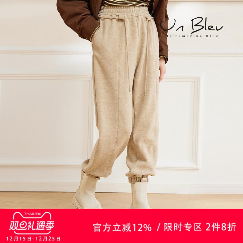 秋冬米白色休闲卫裤unbleu时尚