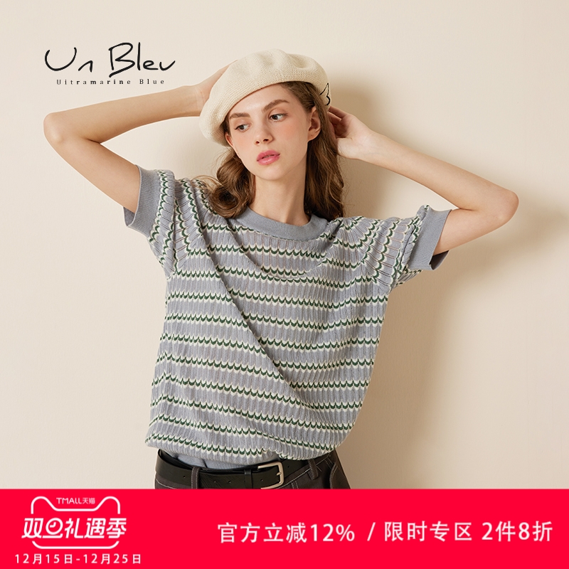 条纹针织衫女宽松复古撞色百搭