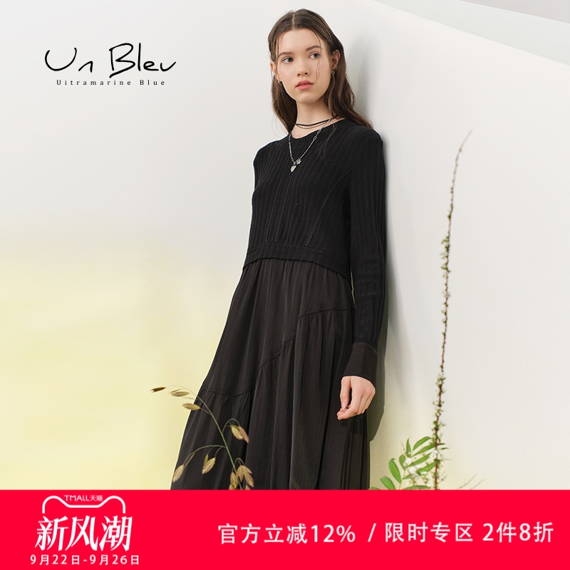 长裙圆领内搭高腰显瘦unbleu