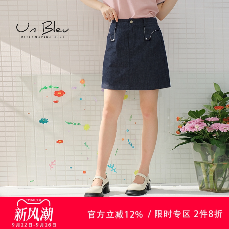UnBleu牛仔短裙女夏季a字休闲