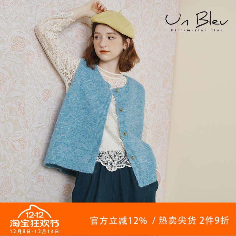 针织开衫马甲女2025新款