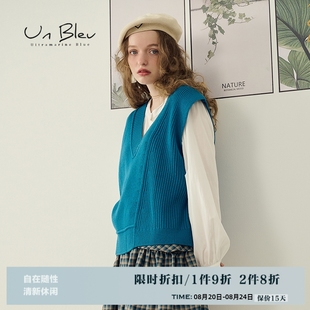 叠叠乐v领针织马夹上衣 毛衫 马甲背心女春秋新款 时尚 宽松慵懒女装