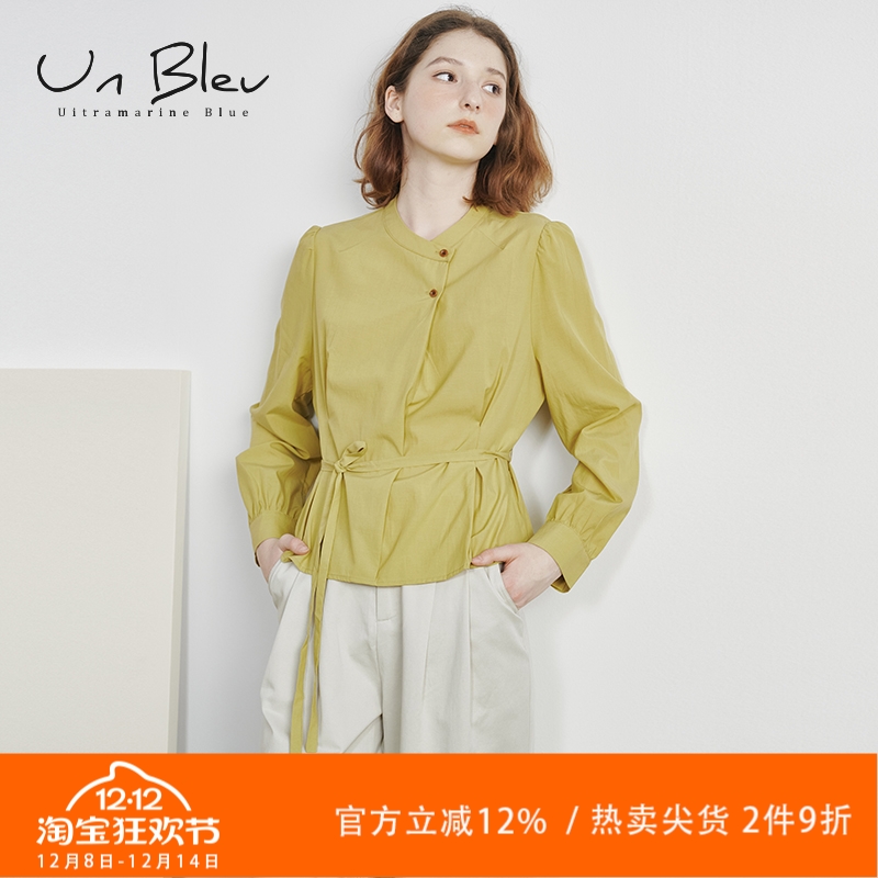 UnBleu收腰衬衫女上衣2025早秋新款女装高级时尚半高领气质套头衫