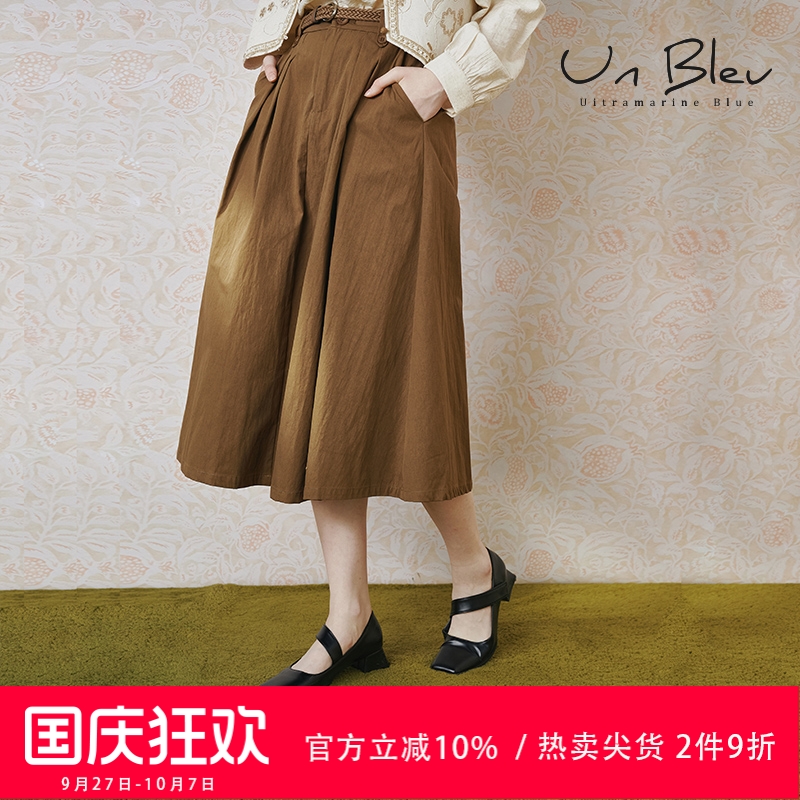 慵懒风半身裙女2025新款