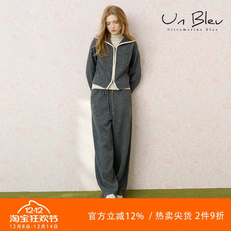 UnBleu冬装针织复合两件套女装
