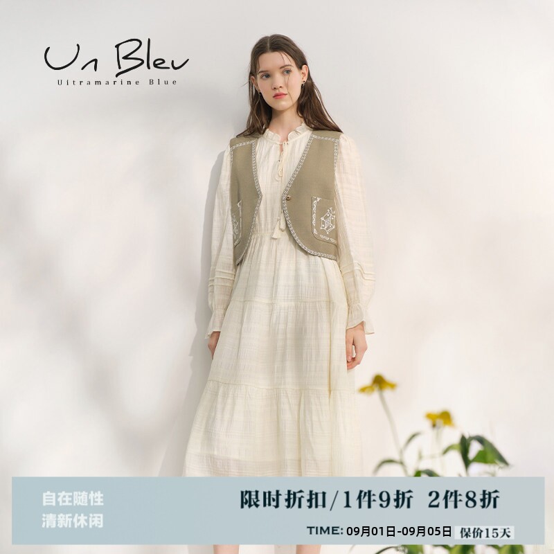 unbleu民族风连衣裙女套装春秋季新款宽松独特女装高级两件套裙子