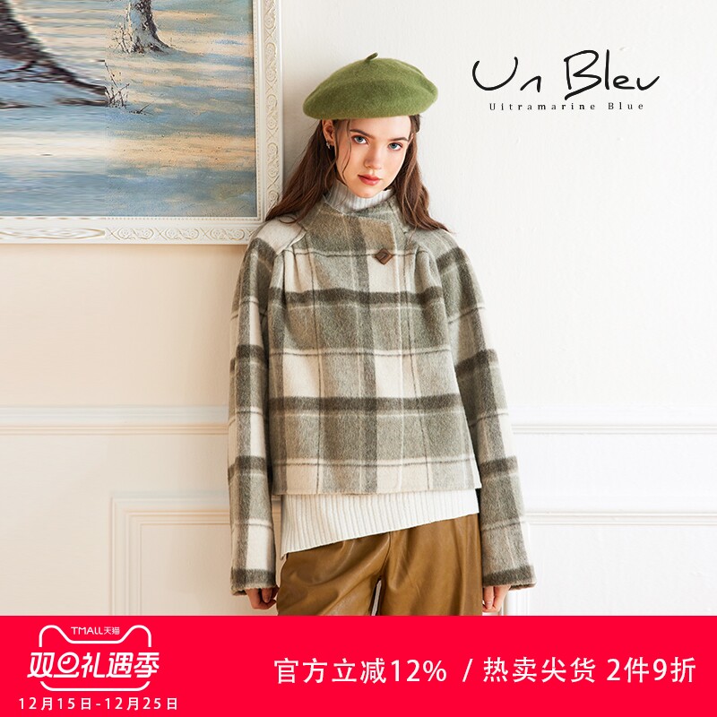 格子毛呢外套女短款立领双面呢