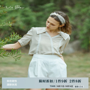 显瘦气质时尚 夏装 女装 通勤法式 上衣 unbleu衬衫 V领短袖 女新款
