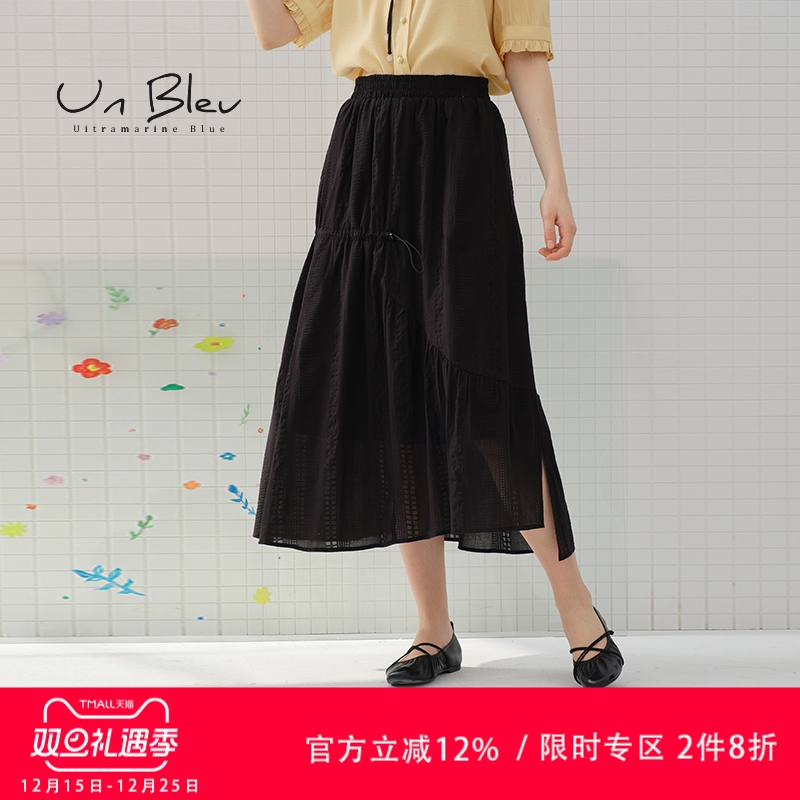 UnBleu黑色半身裙女纯棉泡泡肌理
