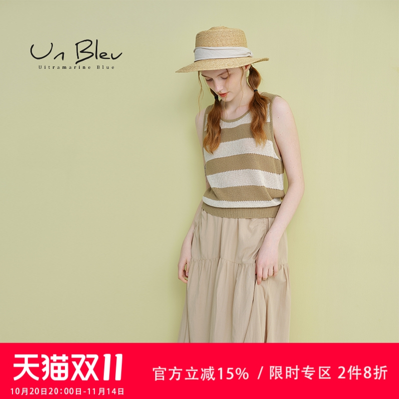UnBleu针织背心女高级气质卡其色