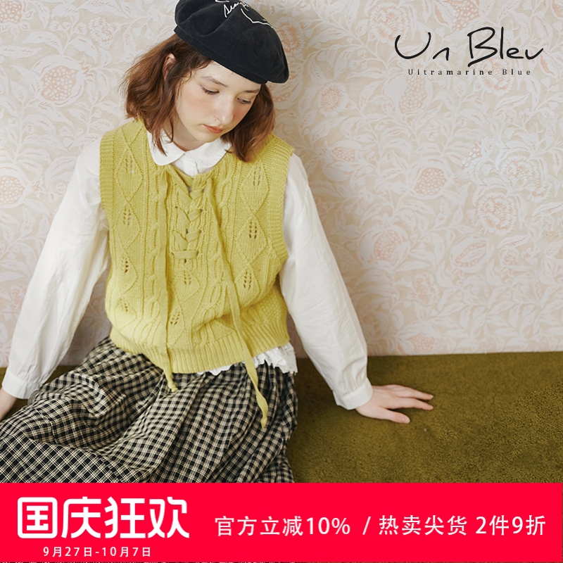 UnBleu针织背心女2025新款高级气质女装灰色韩系氛围感早秋上衣