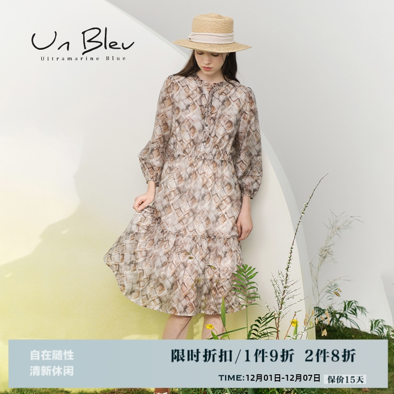 UnBleu民族风女连衣裙印花森系