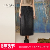 UnBleu牛仔裙女半身裙春秋新款 复古休闲a字裙子 女装 直筒工装 时尚