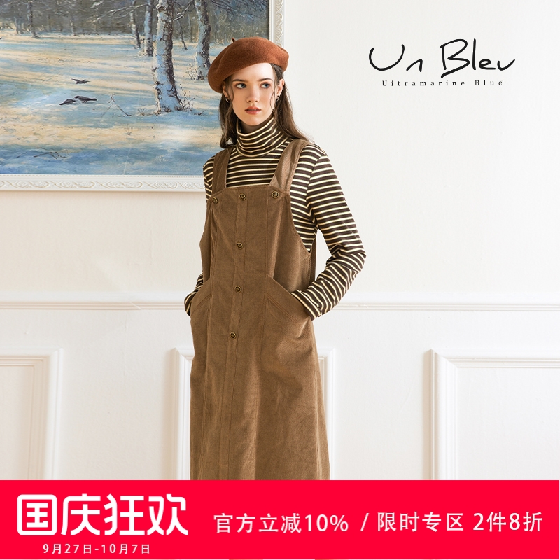 复古宽松背带裙女棕色吊带连衣裙