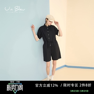 连体裤 休闲阔腿连身裤 女高级感秋夏新款 时尚 子 黑色短款 UnBleu工装