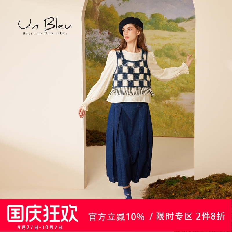 牛仔半身裙女伞裙复古工装高级感