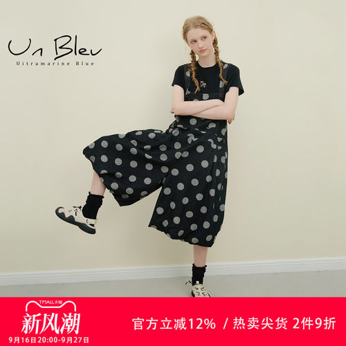 unbleu牛仔背带裤女秋季文艺女装