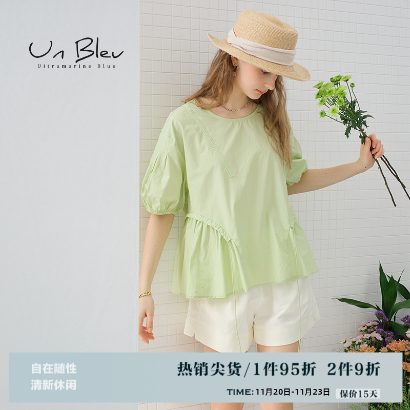 UnBleu宽松衬衫女慵懒纯棉小众