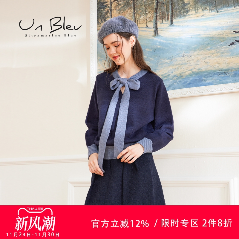 针织衫女圆领复古法式宽松女装