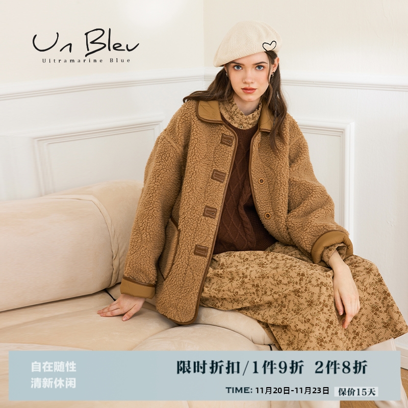 UnBleu羊羔绒外套女摇粒绒双面穿