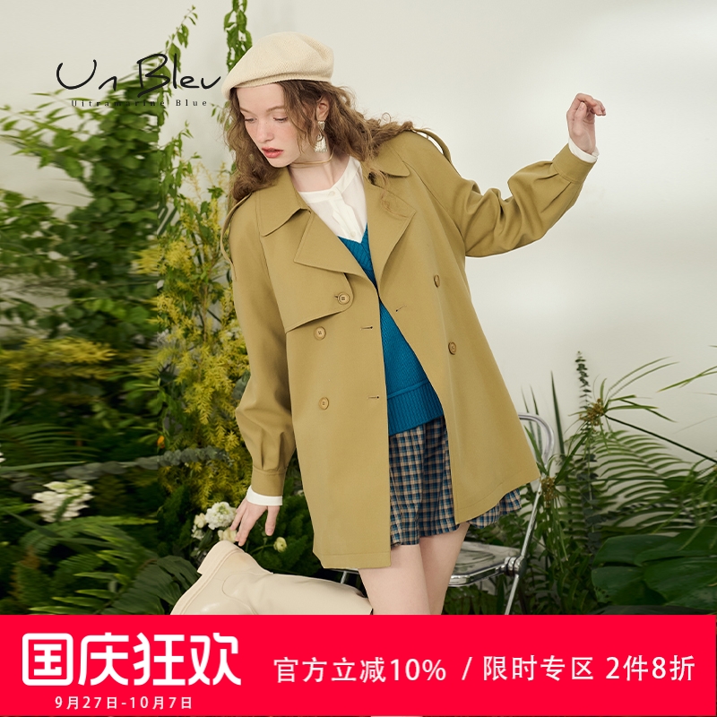 小个子风衣外套女2023年春秋款新