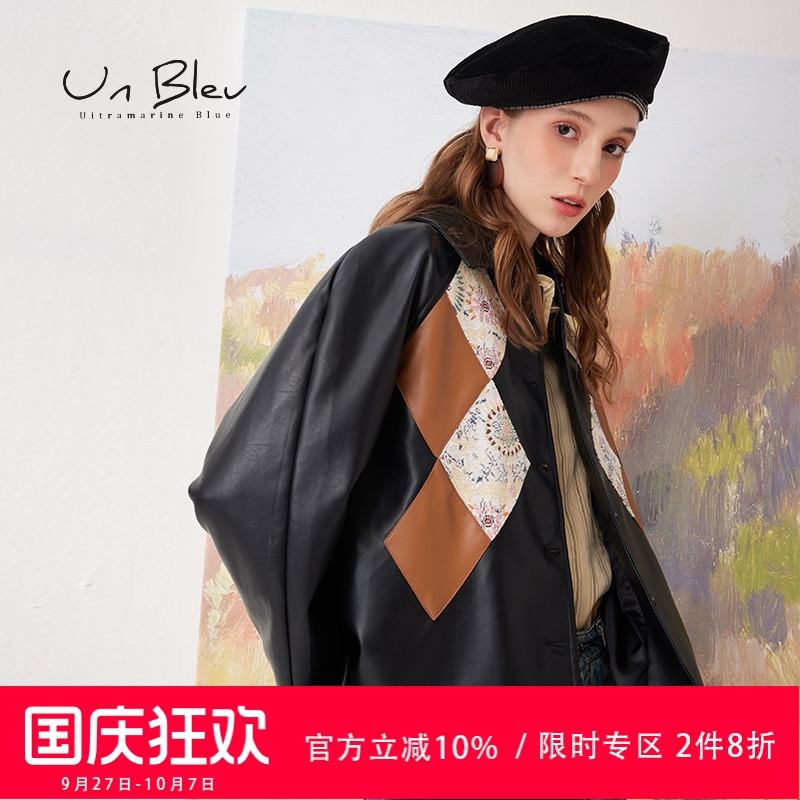 箱型皮衣外套女方领宽松复古女装