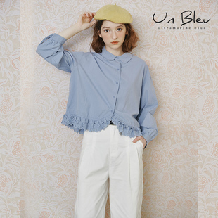 unbleu长袖衬衫女轻奢高级感2026新款春秋季女装韩系chic别致上衣
