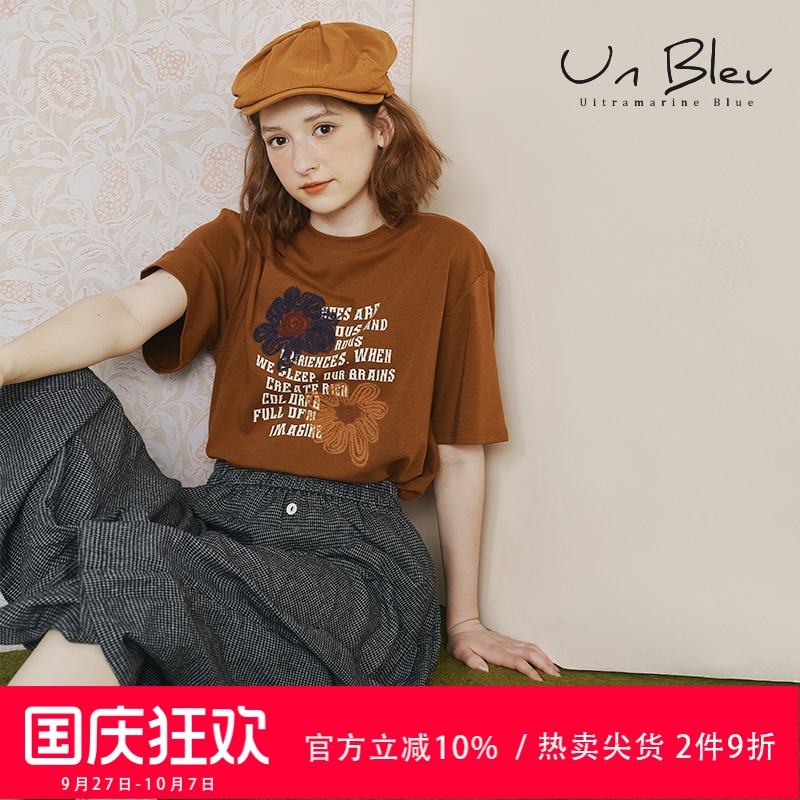 夏季新款短袖T恤女时尚