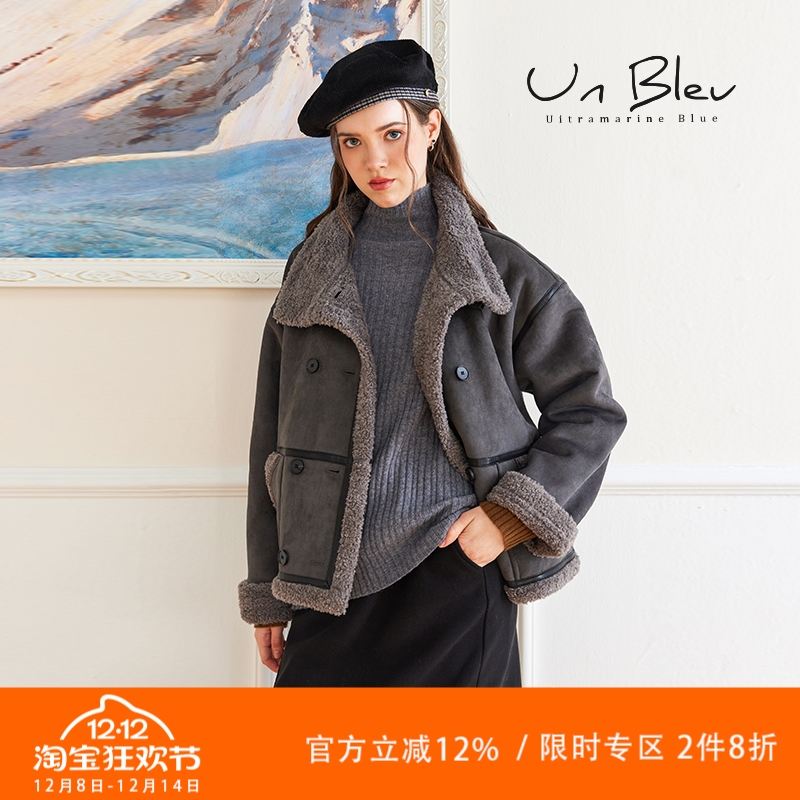 麂皮绒皮毛一体外套女灰色美式