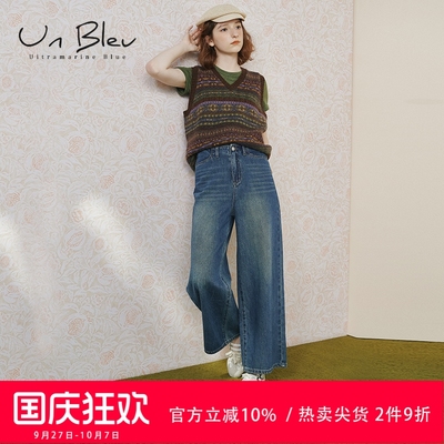 直筒牛仔裤女2025新款早秋女装