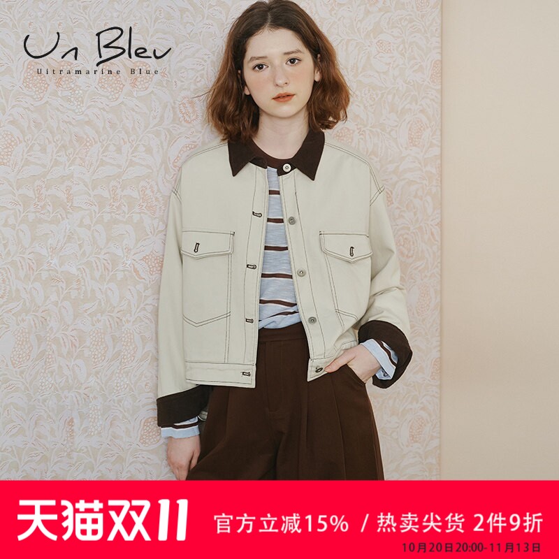 UnBleu夹克外套女2026新款春秋女装高级时尚短款上衣设计感小众女
