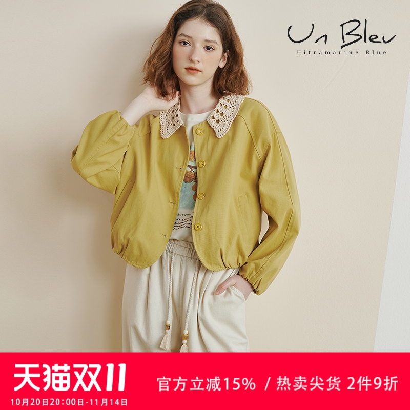 黄色短款时尚气质秋季女装