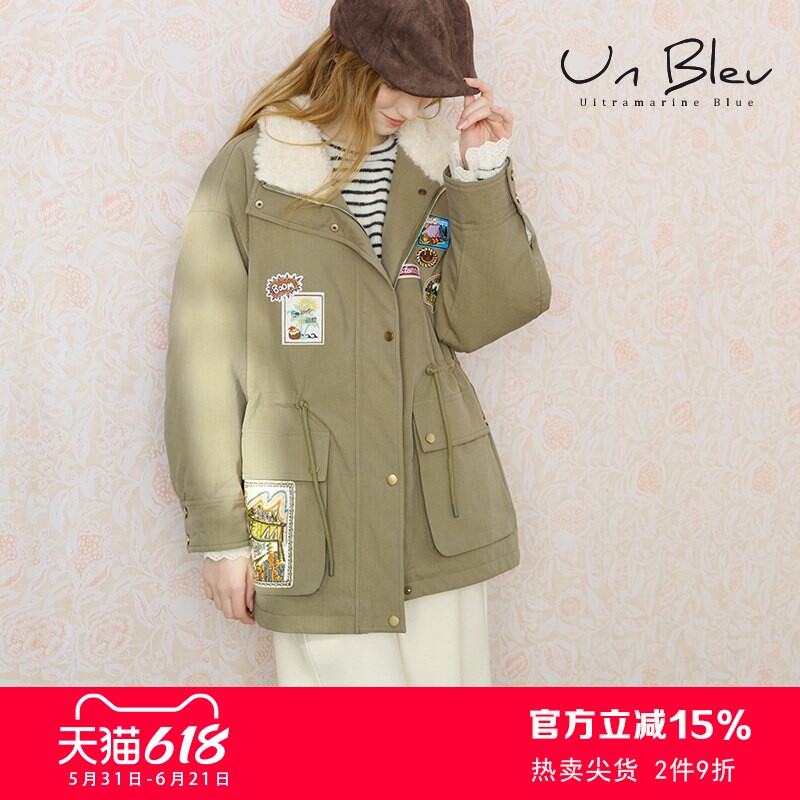 UnBleu羽绒服女设计感小众女装2025新款冬装彩标贴派克风衣外套女