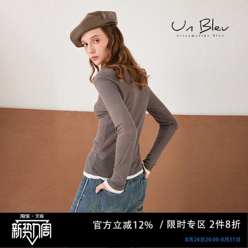 薄款针织衫女灰色修身时髦高级感