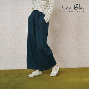 unbleu阔腿牛仔裤女2026新款春秋季女装宽松时尚直筒梨型身材裤子