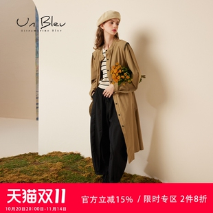 非正式 女装 学院风复古风衣长裙子风衣 连衣裙女春秋新款 UnBleu长袖