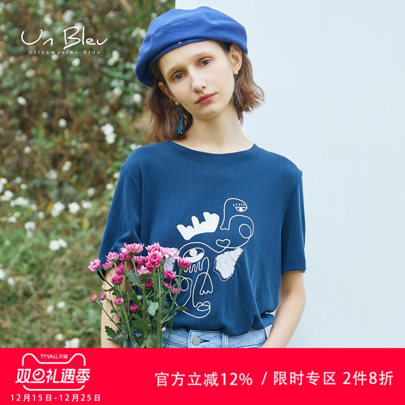 莫代尔unbleu原创法式绣花t恤