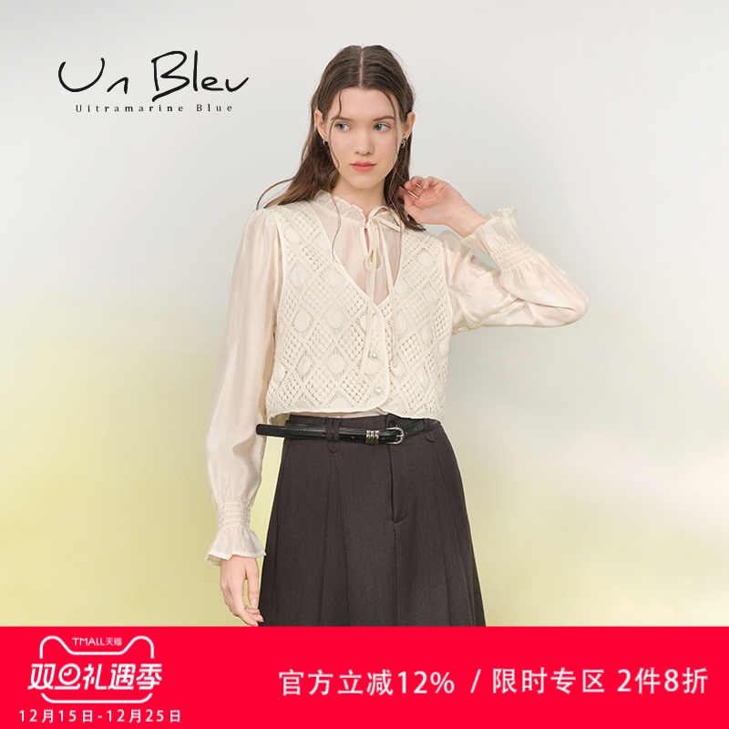 UnBleu白色衬衫女秋季新款气质国潮风女装两件套蕾丝马甲上衣
