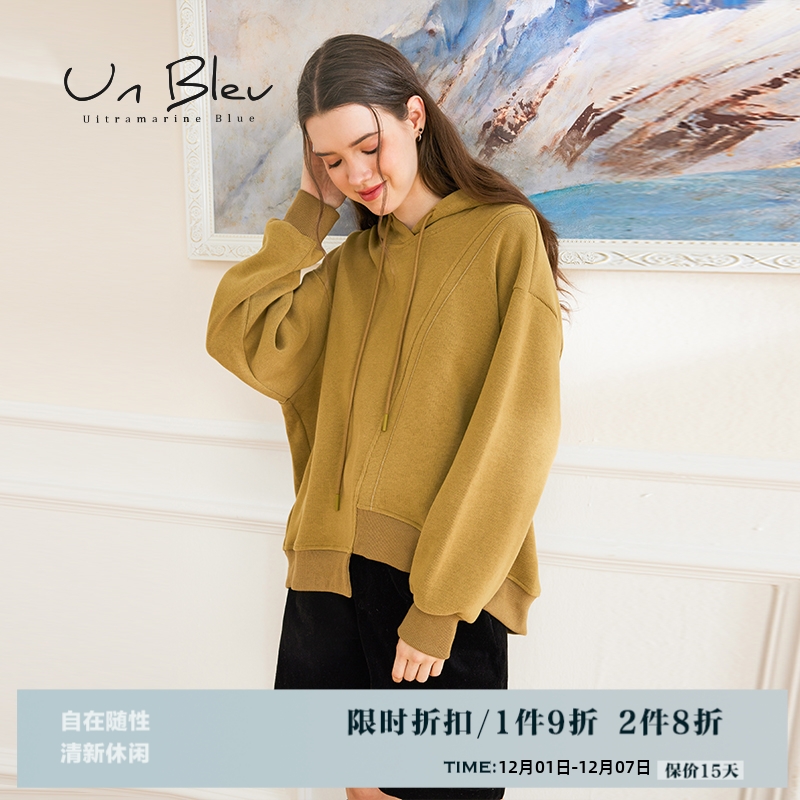unbleu加绒带帽卫衣女秋冬新款