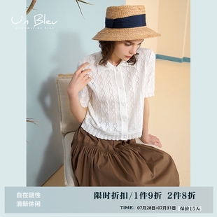 UnBleu早秋新款 polo针织上衣女薄款 学院风百搭短袖 气质感套头衫