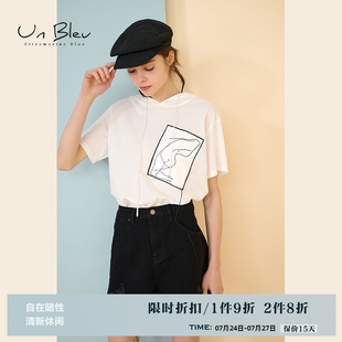小个子宽松时尚 unbleu短袖 短款 白T恤女夏季 休闲连帽印花上衣 新款