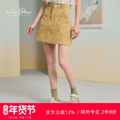 unbleu半身裙女秋季 新款 设计感小众显瘦遮胯白色小个子高腰短裙