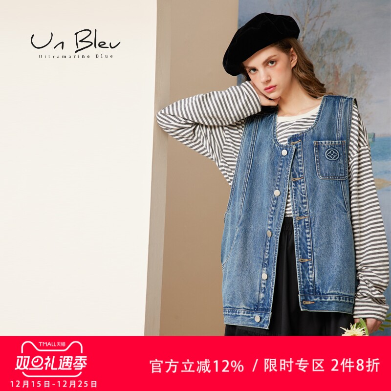 牛仔马甲女工装宽松慵懒风马夹