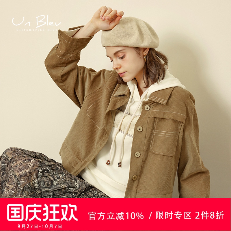 灯芯绒夹克上衣外套短款宽松休闲