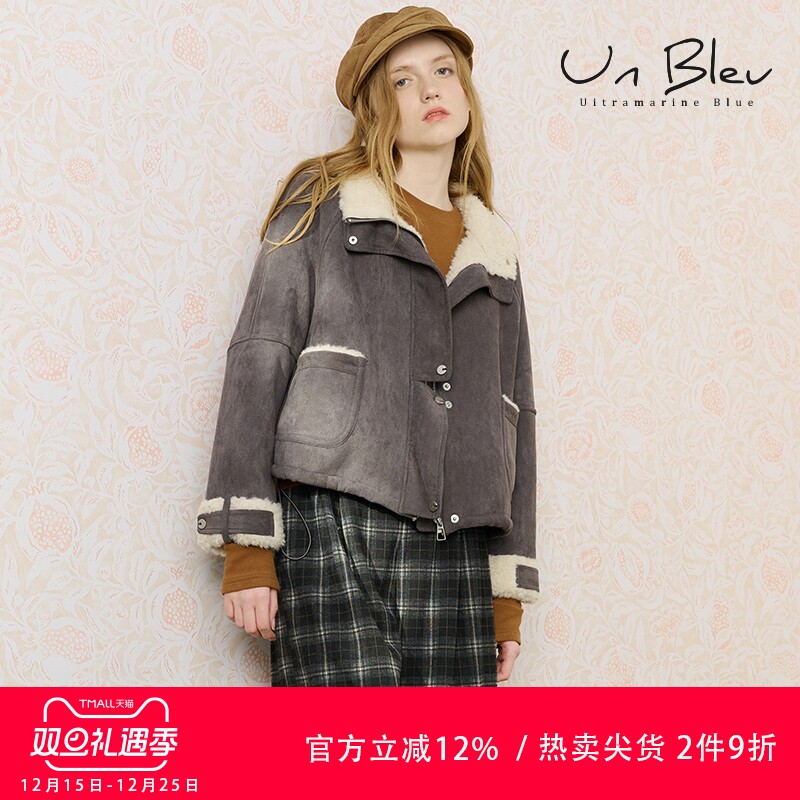 UnBleu仿皮毛夹克女冬装新款