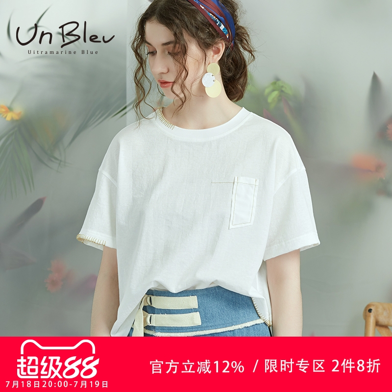 unbleu不规则短袖设计感小众