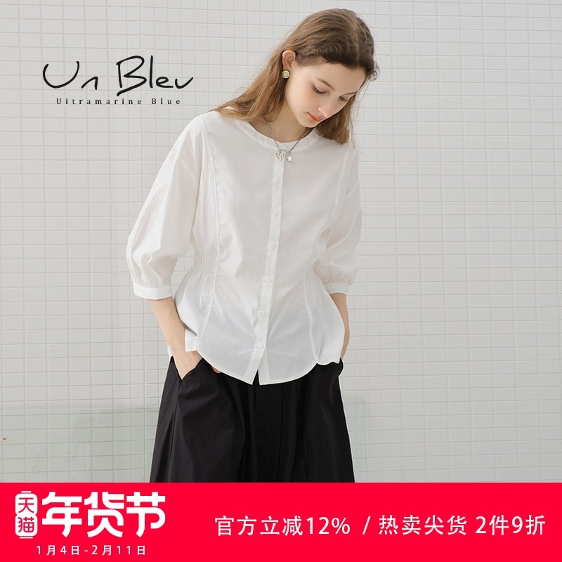 UnBleu衬衫女高级感轻奢春秋新款高端女装黑色法式泡泡袖上衣,女装/女士精品,衬衫,淘宝优惠券,粉丝福利购,淘宝优惠卷