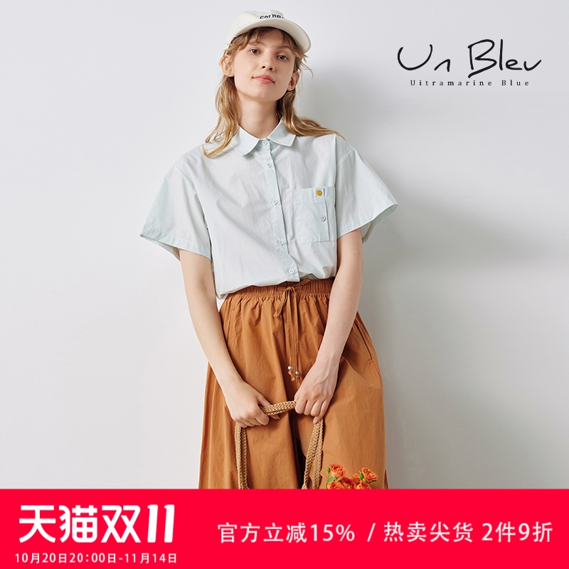 UnBleu蓝色衬衫2025新款